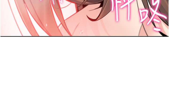 我的掌上明珠