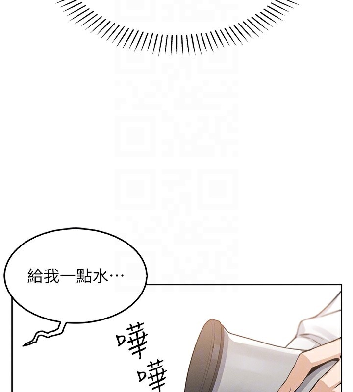 我的掌上明珠