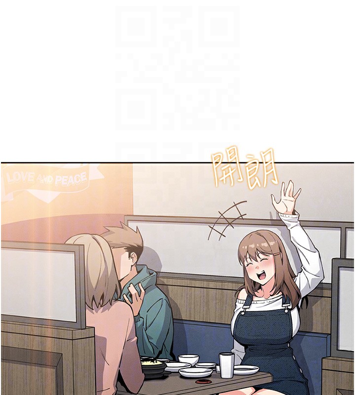 我的掌上明珠