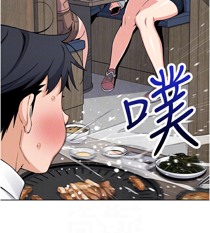 我的掌上明珠