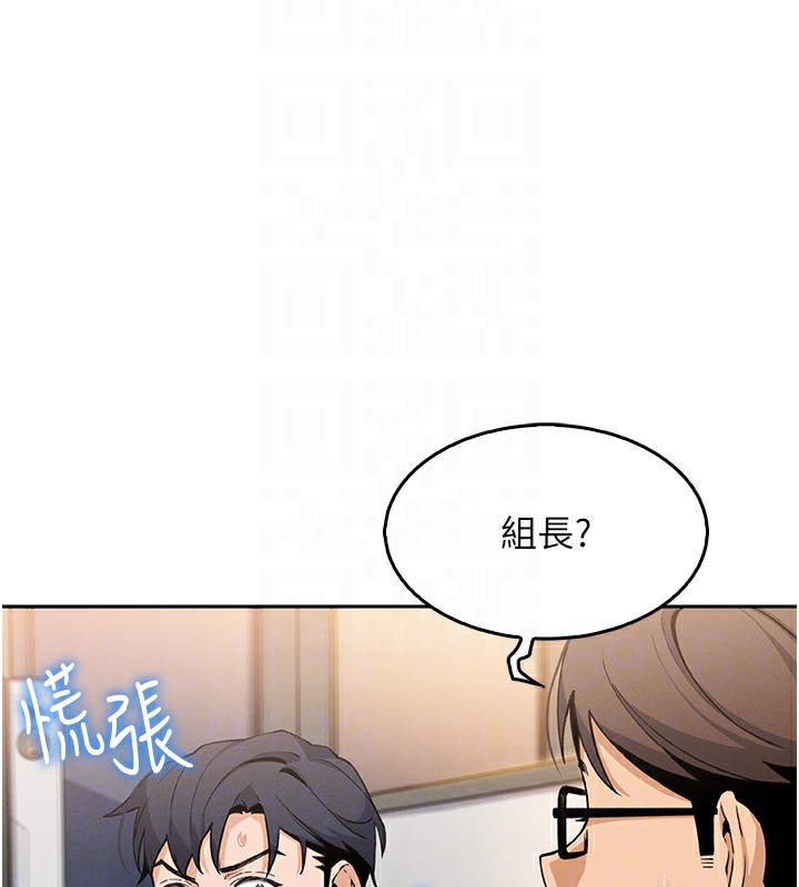 我的掌上明珠