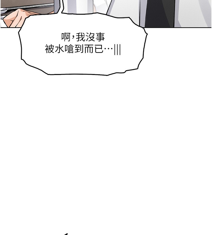 我的掌上明珠