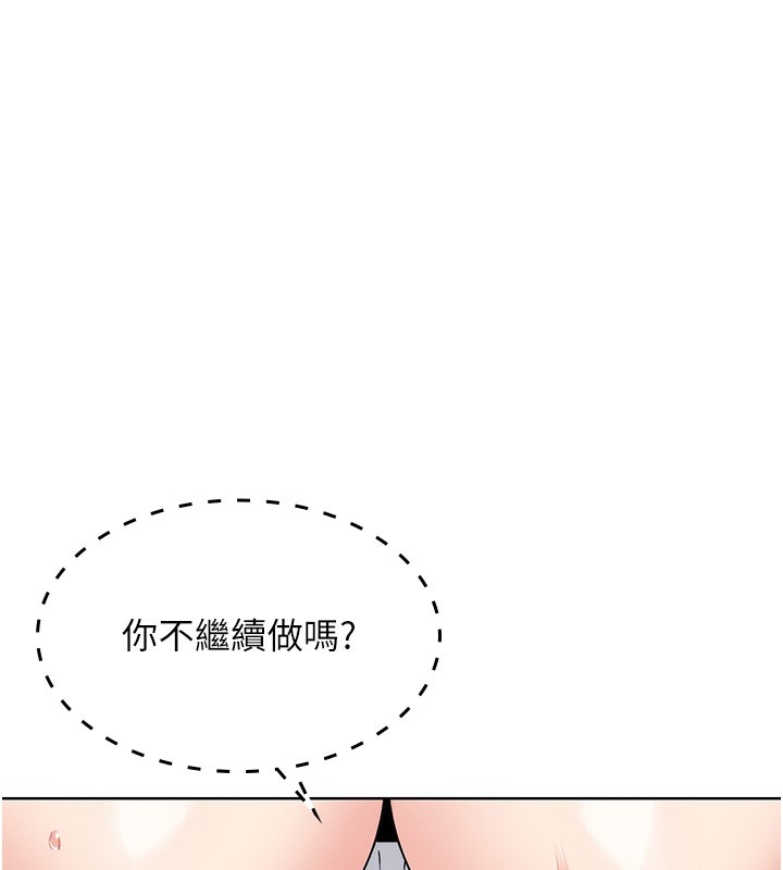 我的掌上明珠