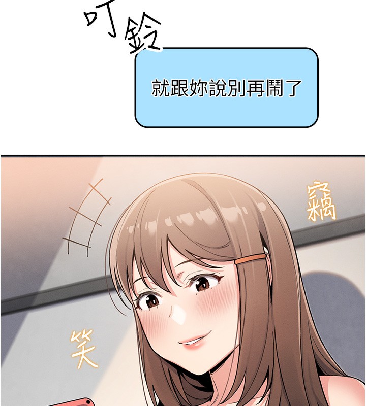 我的掌上明珠