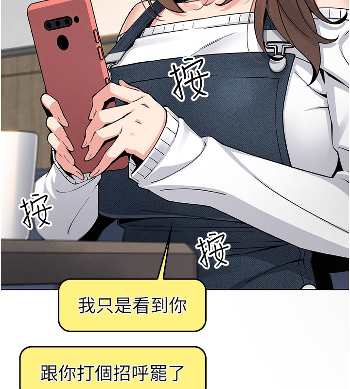 我的掌上明珠