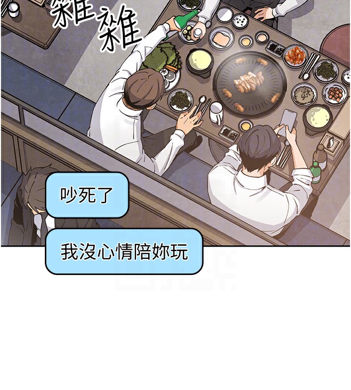 我的掌上明珠