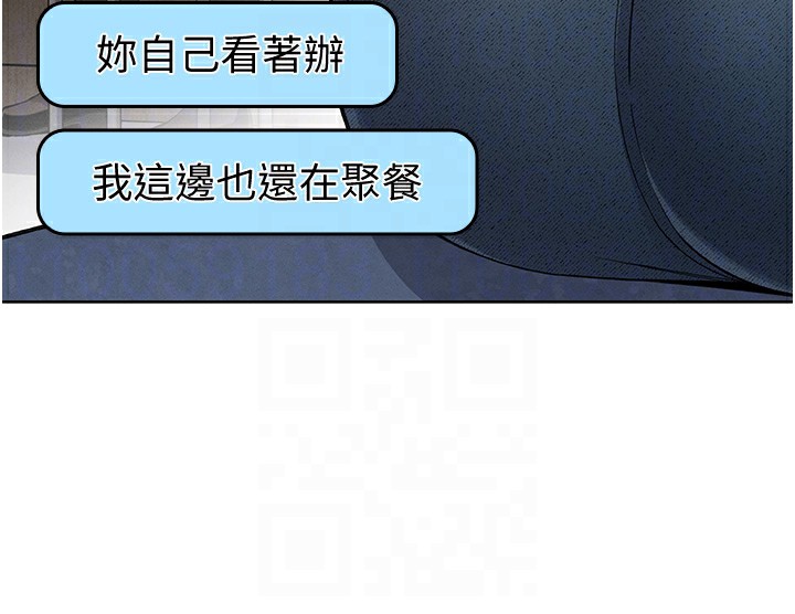 我的掌上明珠