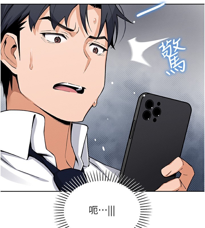我的掌上明珠