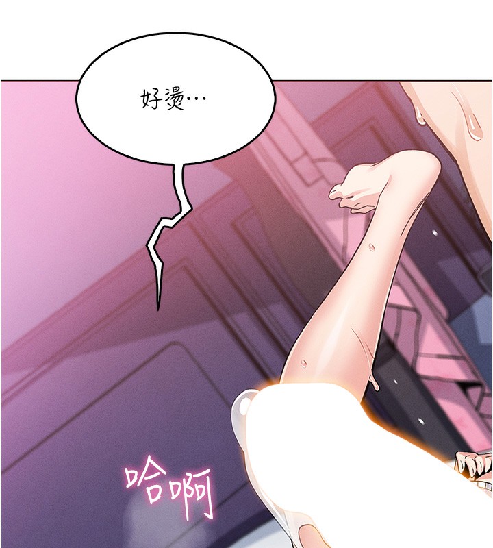 我的掌上明珠