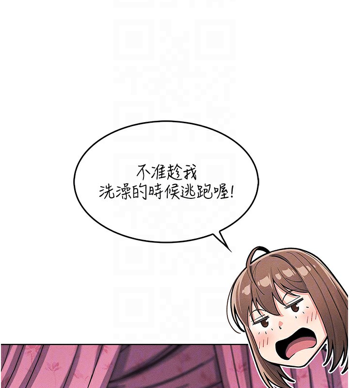 我的掌上明珠