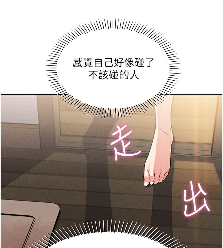 我的掌上明珠