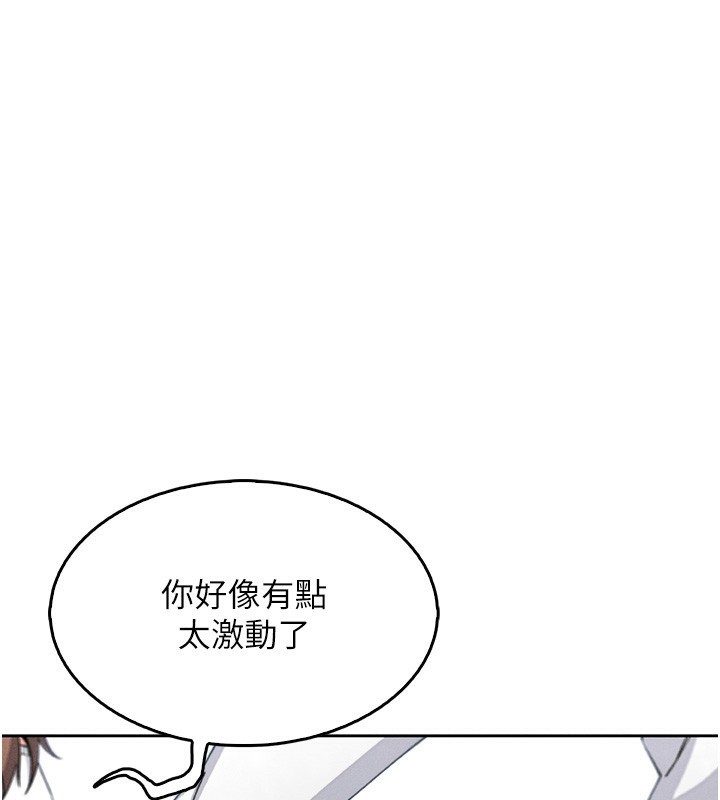 我的掌上明珠