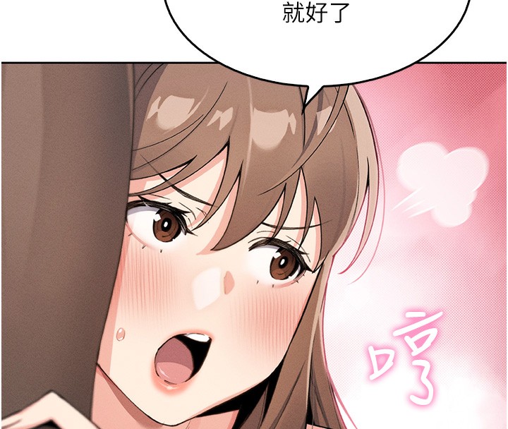 我的掌上明珠