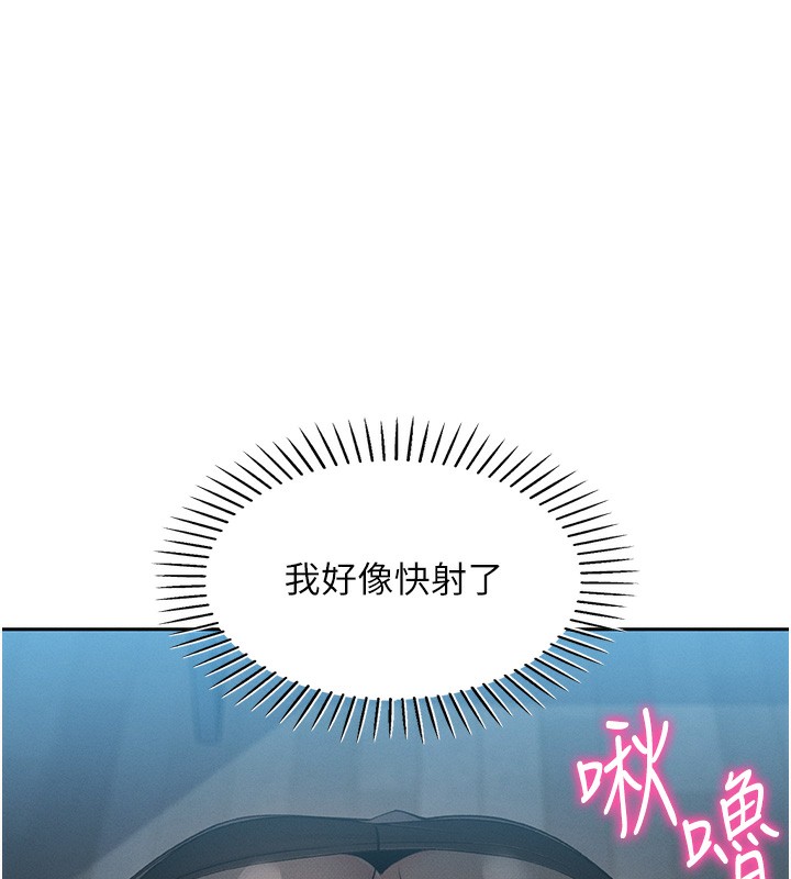 我的掌上明珠