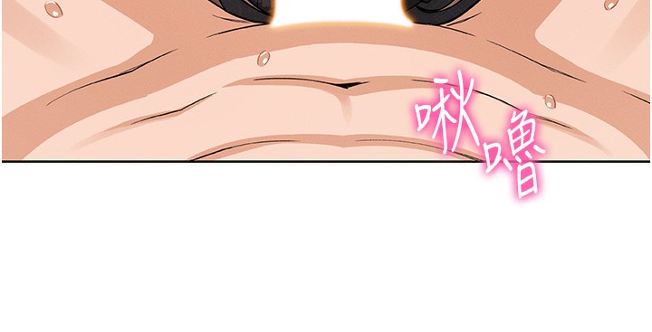 我的掌上明珠