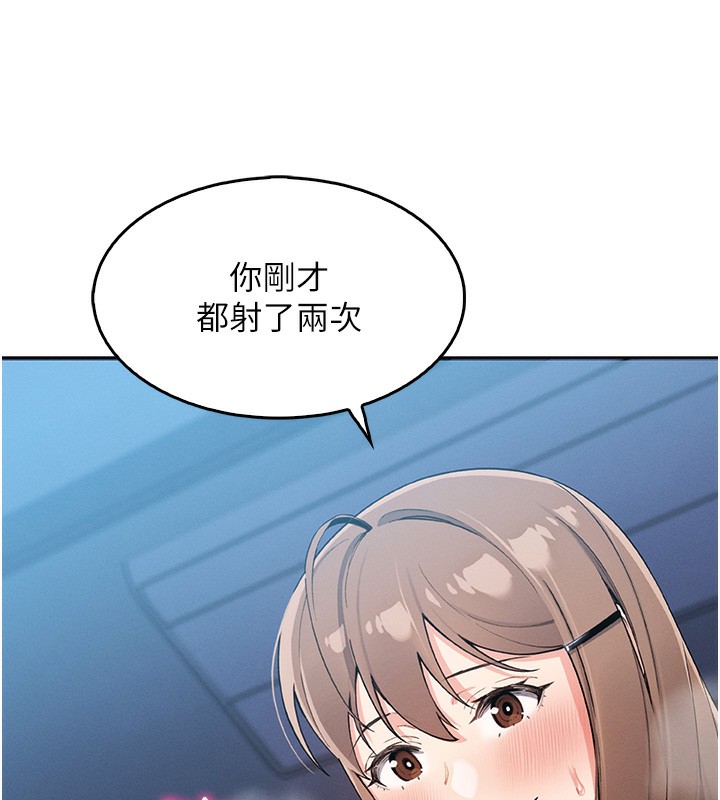 我的掌上明珠