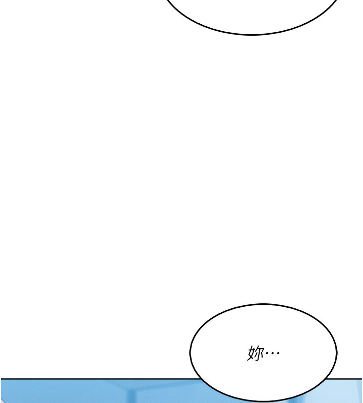 我的掌上明珠