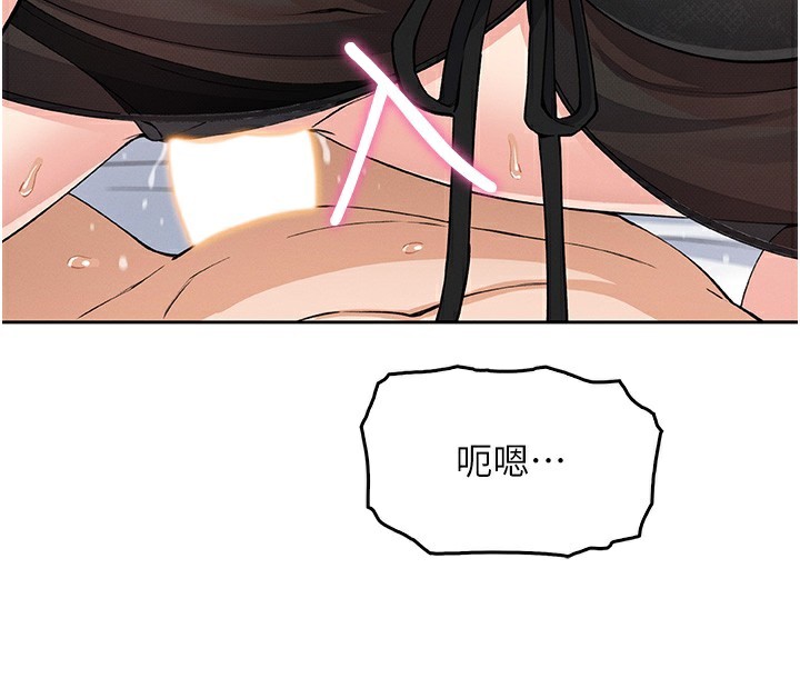 我的掌上明珠