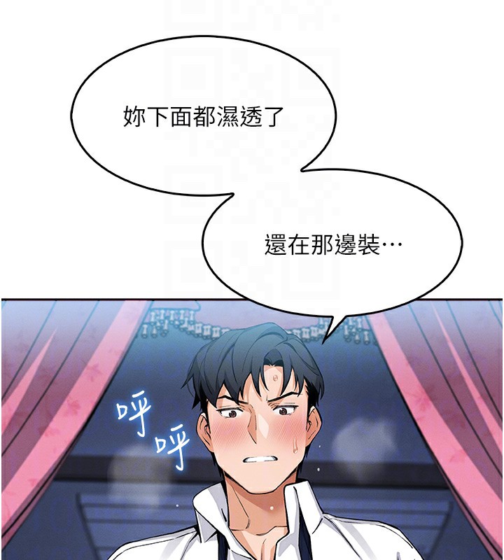 我的掌上明珠