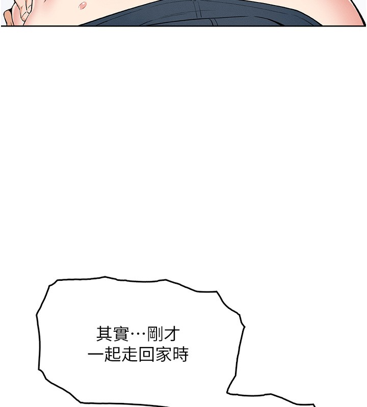 我的掌上明珠