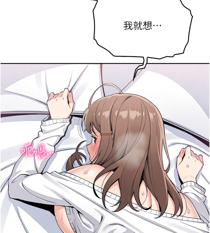 我的掌上明珠