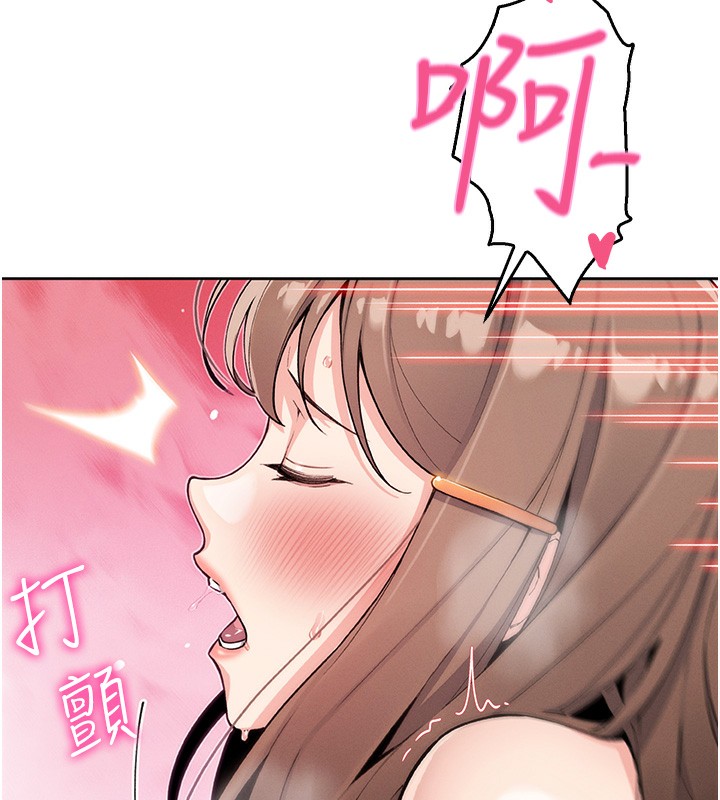 我的掌上明珠