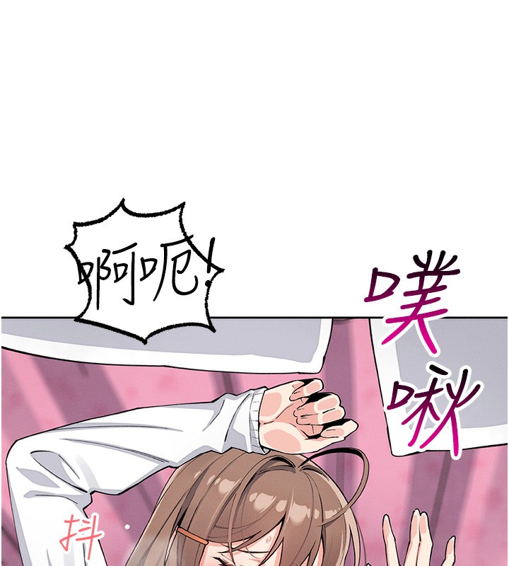 我的掌上明珠
