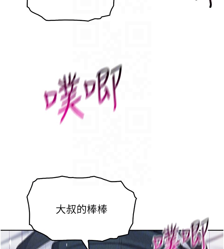 我的掌上明珠
