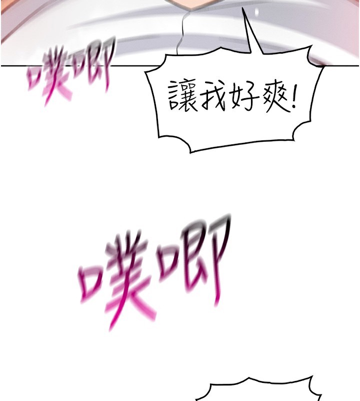我的掌上明珠