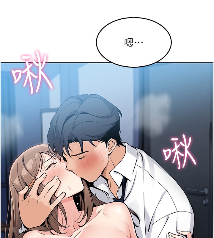 我的掌上明珠