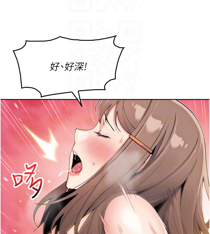 我的掌上明珠