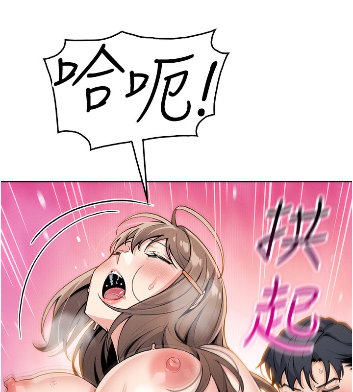 我的掌上明珠