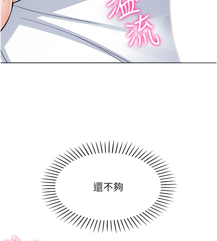 我的掌上明珠
