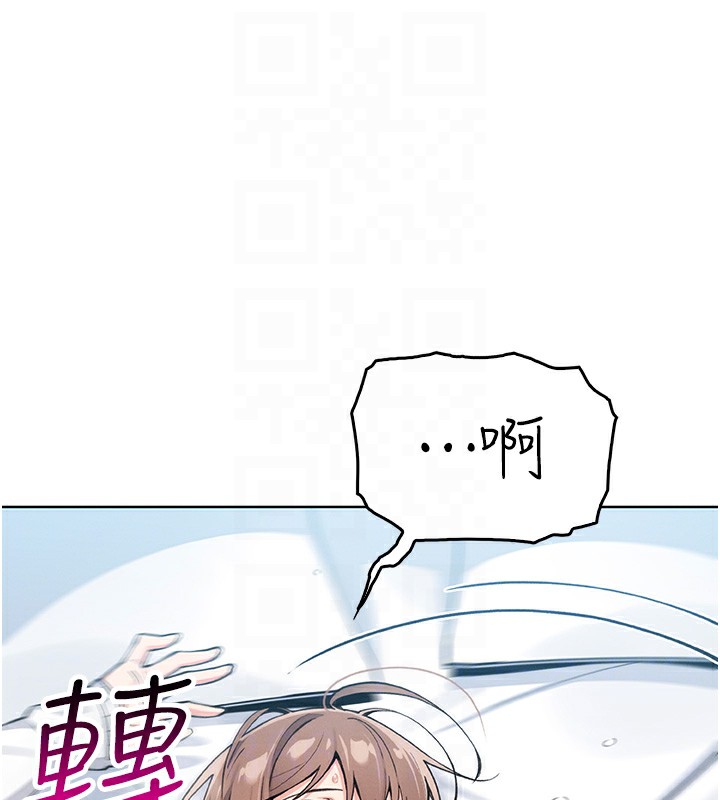 我的掌上明珠