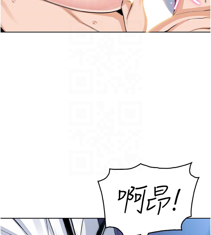 我的掌上明珠