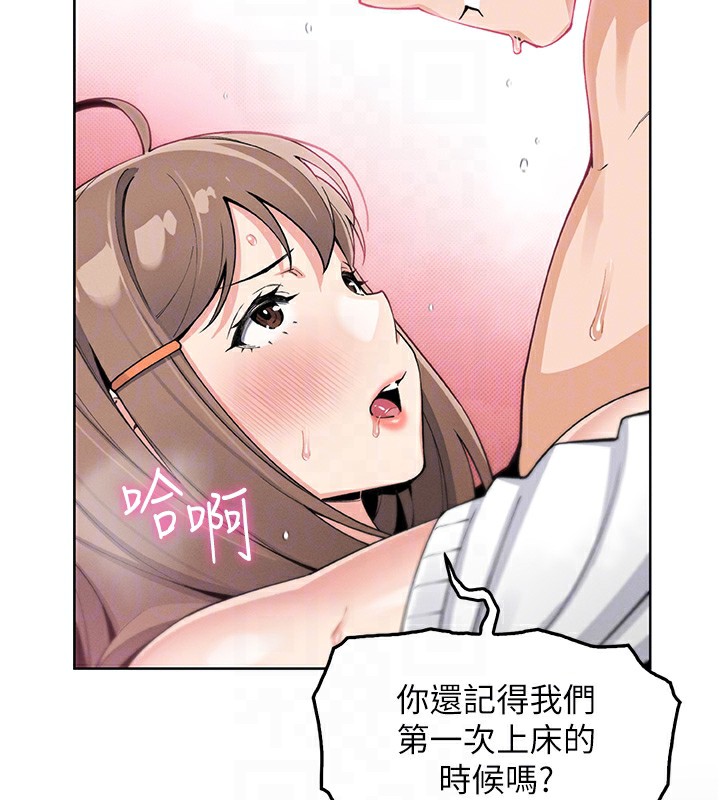 我的掌上明珠