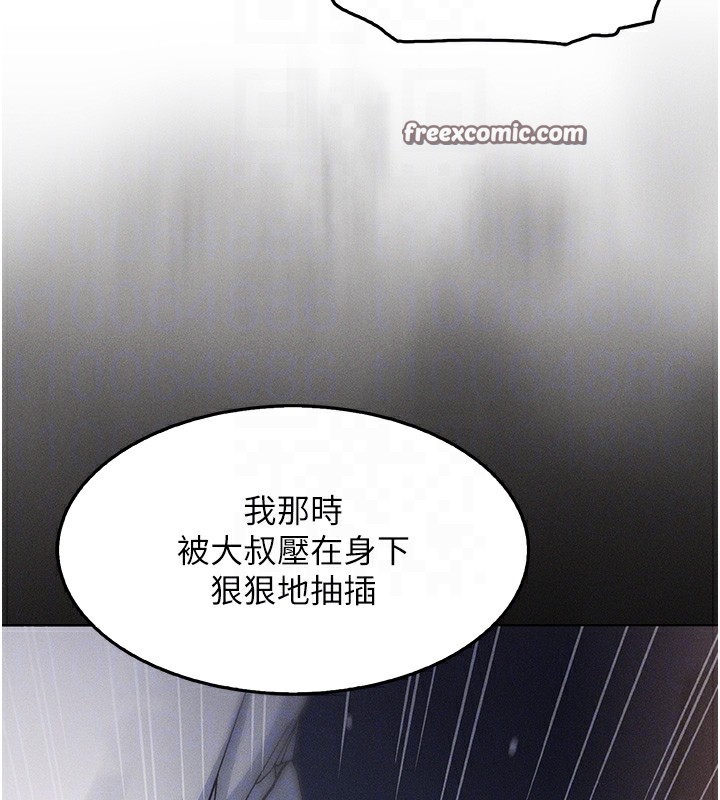 我的掌上明珠