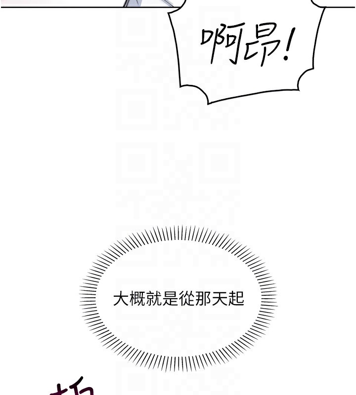 我的掌上明珠