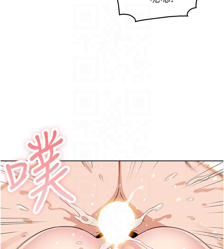 我的掌上明珠