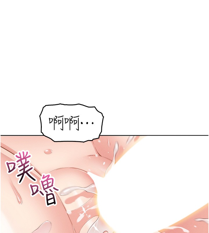 我的掌上明珠