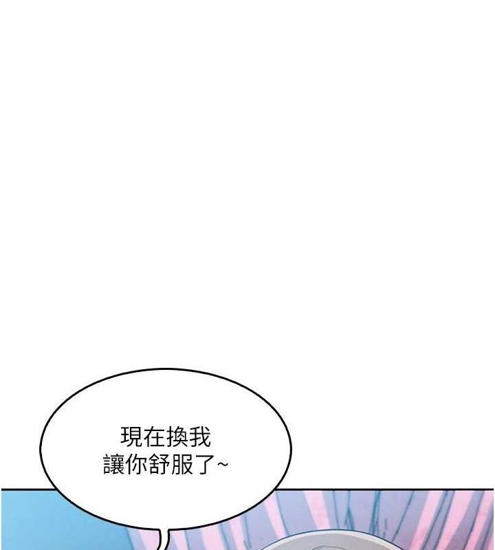 我的掌上明珠
