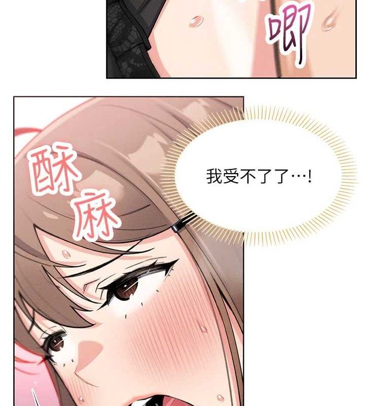 我的掌上明珠