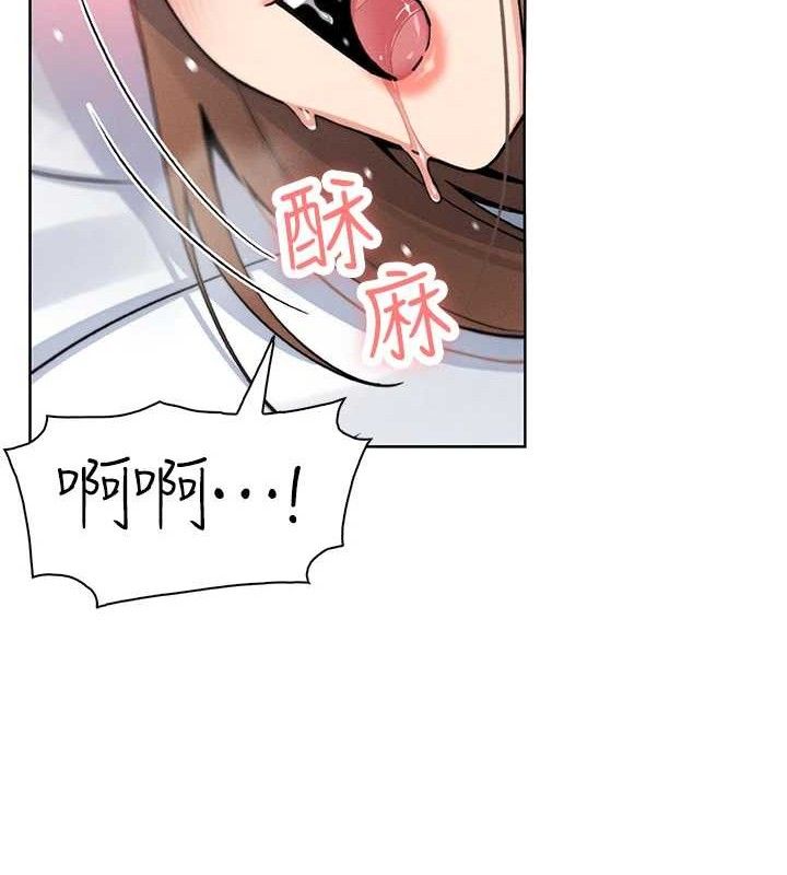 我的掌上明珠