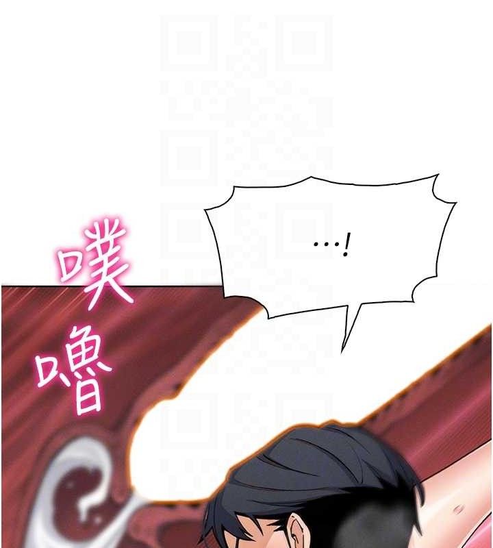 我的掌上明珠