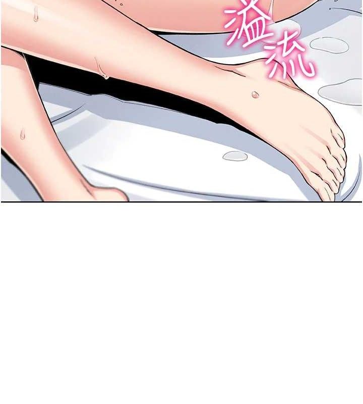 我的掌上明珠