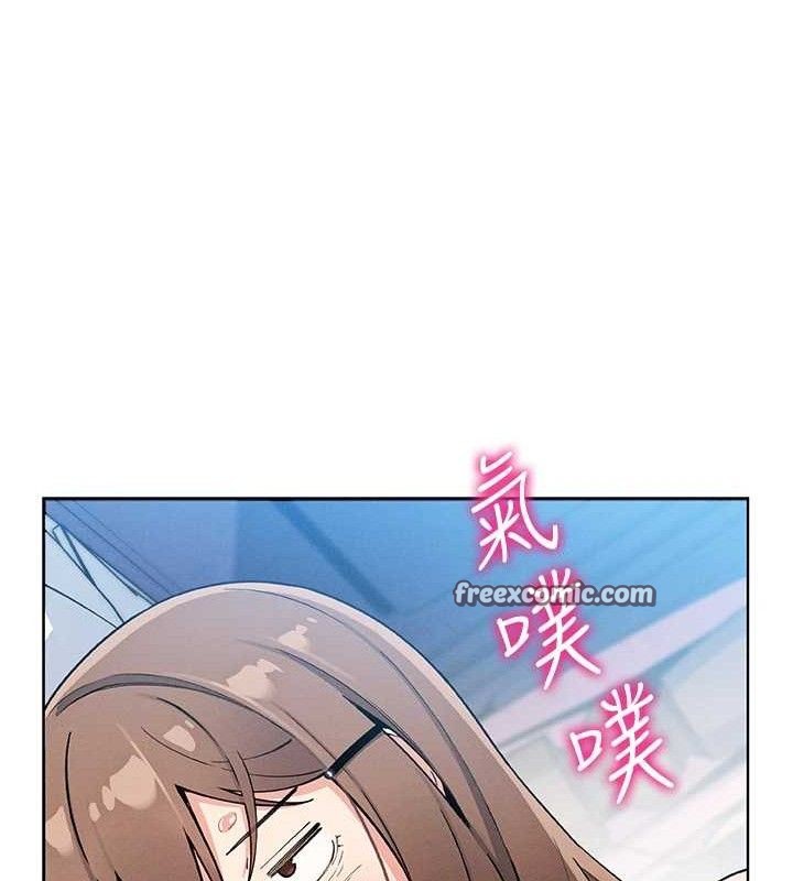 我的掌上明珠