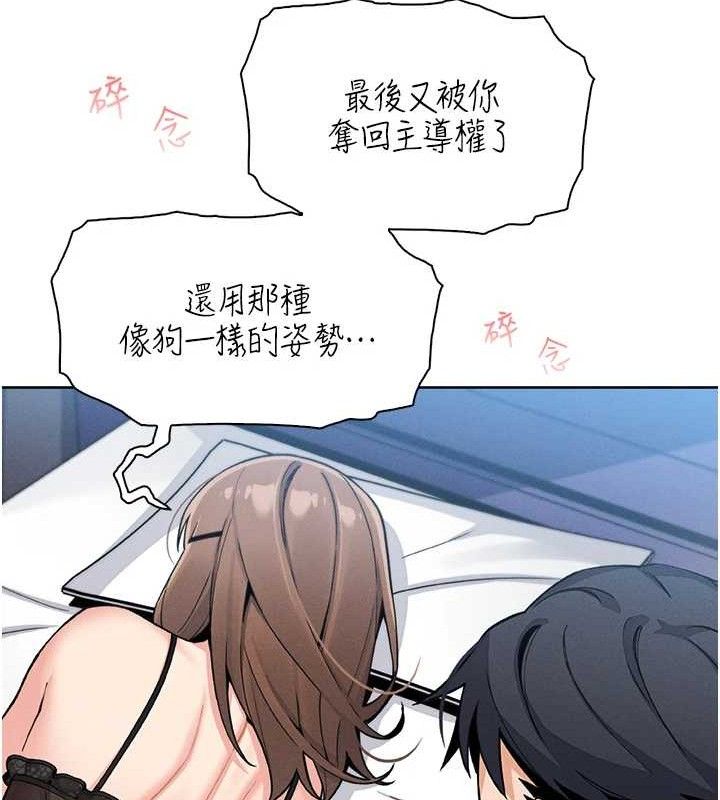 我的掌上明珠
