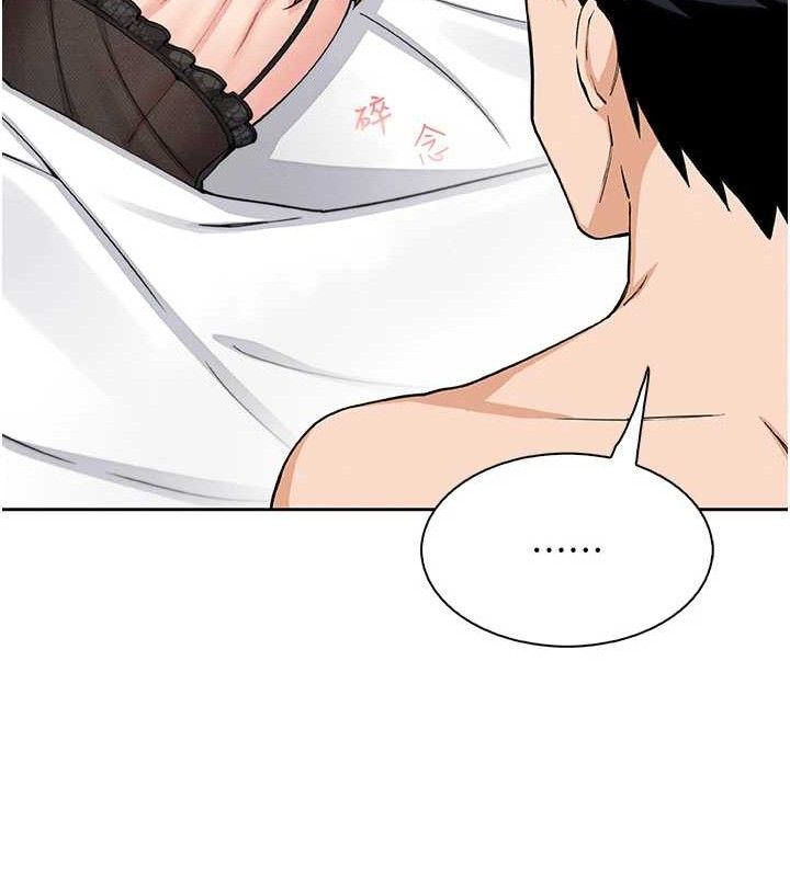 我的掌上明珠