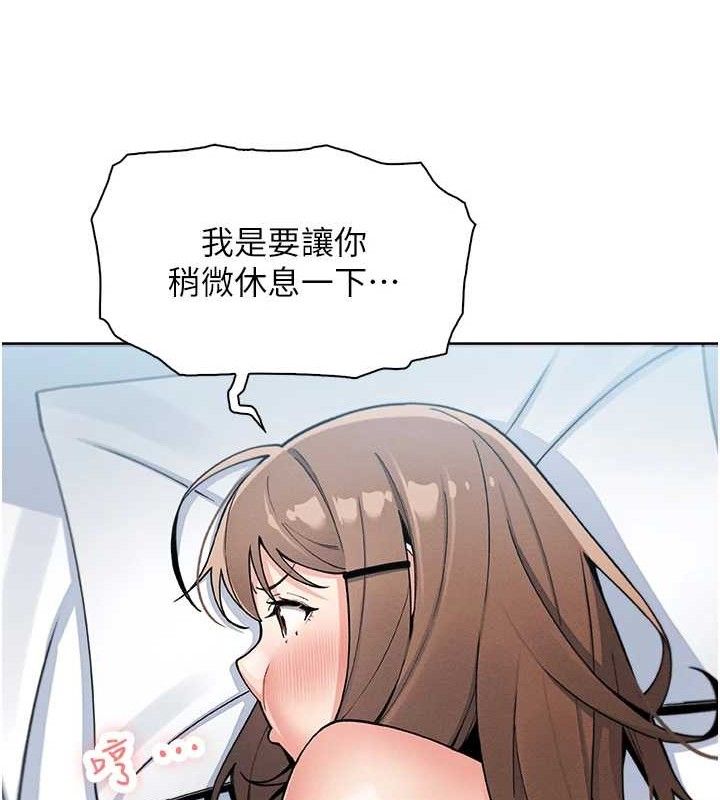我的掌上明珠