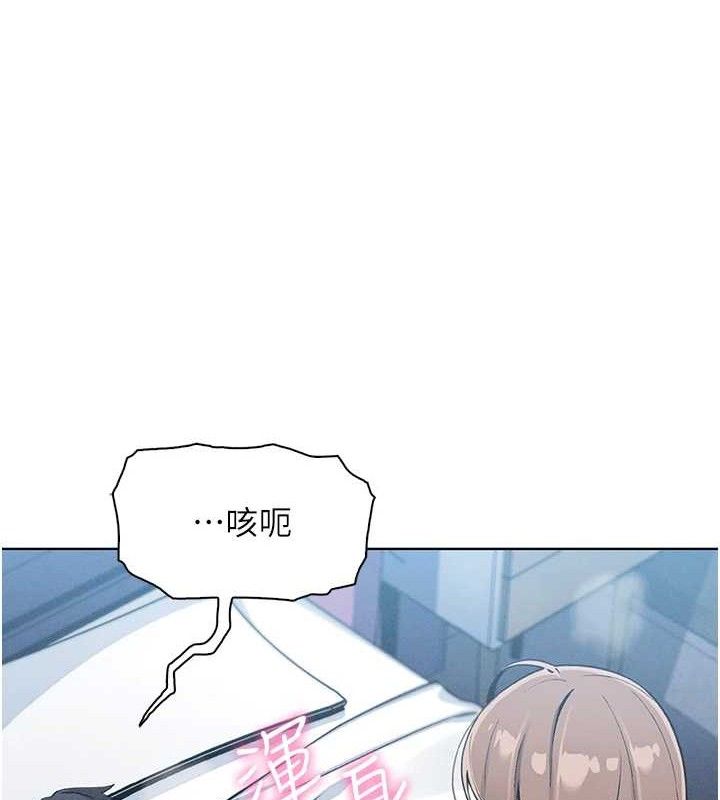 我的掌上明珠